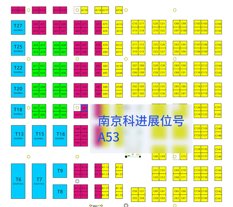 南京科進(jìn)邀您7月1日共聚2022第30屆湖南醫(yī)療器械展覽會